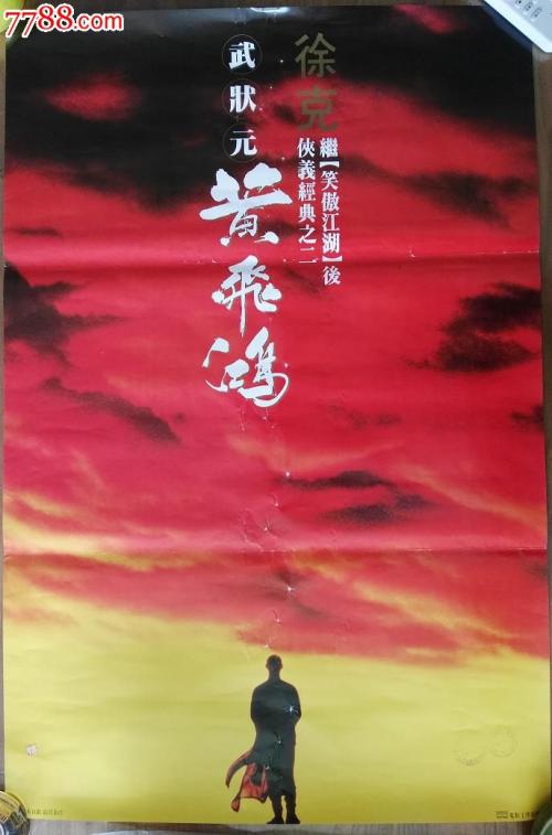 房产证和不动产权证哪个有效