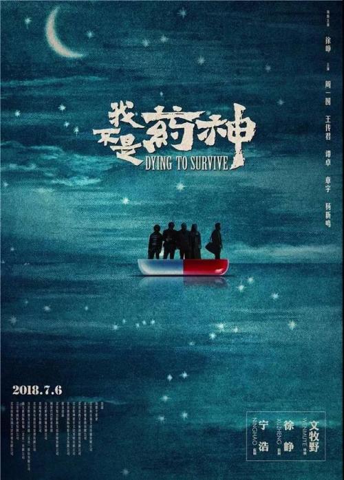 仿制日本宫崎公立大学文凭毕业证