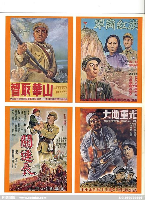 俄亥俄谷大学学位证电子图